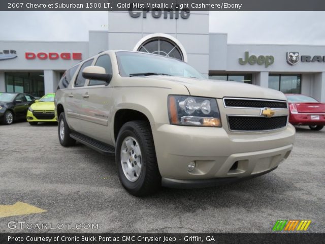 2007 Chevrolet Suburban 1500 LT in Gold Mist Metallic