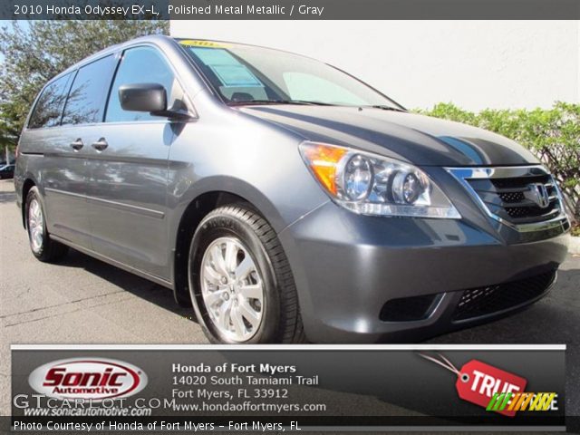 2010 Honda Odyssey EX-L in Polished Metal Metallic