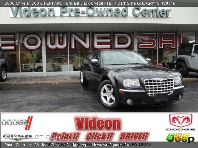 2006 Chrysler 300 C HEMI AWD in Brilliant Black Crystal Pearl