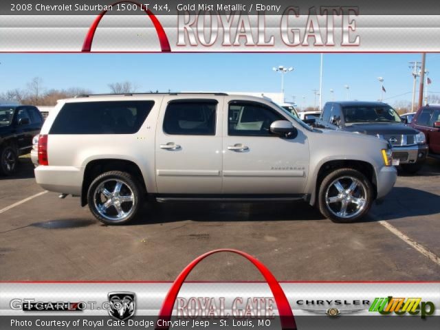 2008 Chevrolet Suburban 1500 LT 4x4 in Gold Mist Metallic