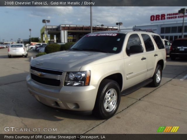 2008 Chevrolet Tahoe LS in Gold Mist Metallic