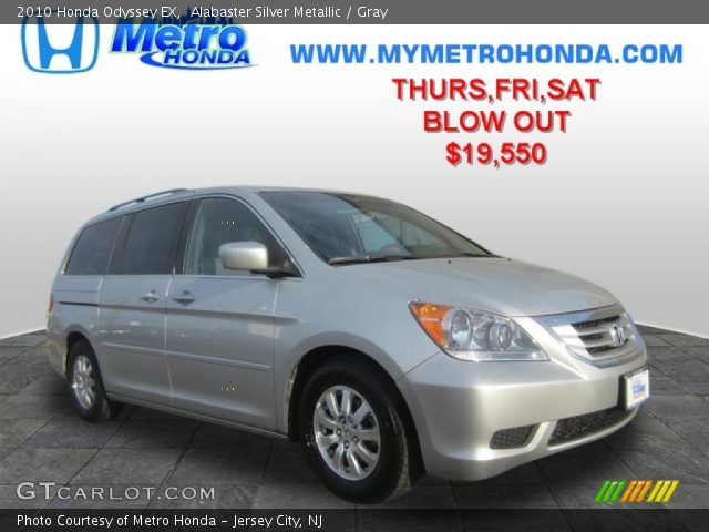 2010 Honda Odyssey EX in Alabaster Silver Metallic