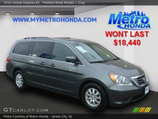 2010 Honda Odyssey EX in Polished Metal Metallic