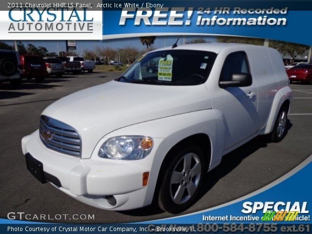 2011 Chevrolet HHR LS Panel in Arctic Ice White