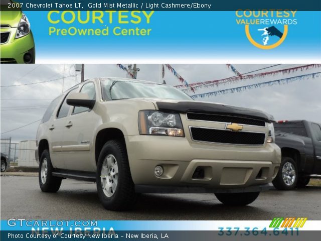 2007 Chevrolet Tahoe LT in Gold Mist Metallic