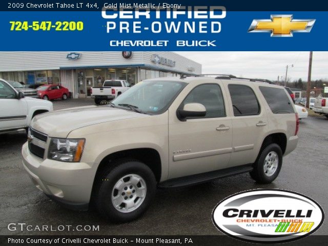 2009 Chevrolet Tahoe LT 4x4 in Gold Mist Metallic