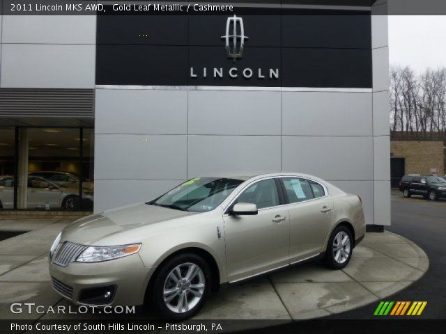 2011 Lincoln MKS AWD in Gold Leaf Metallic