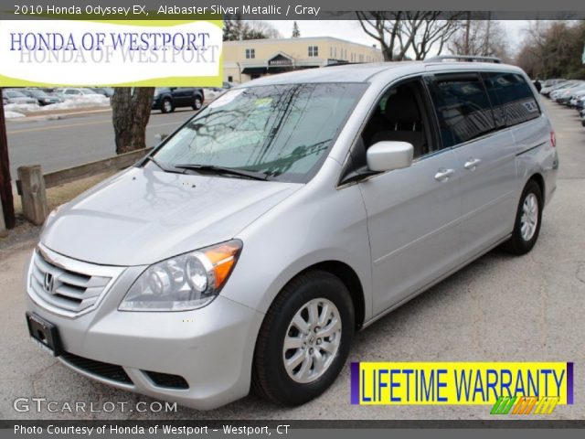 2010 Honda Odyssey EX in Alabaster Silver Metallic