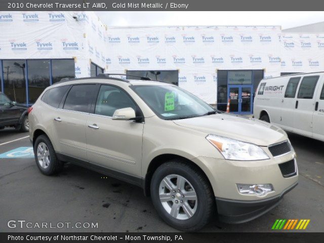 2010 Chevrolet Traverse LT AWD in Gold Mist Metallic