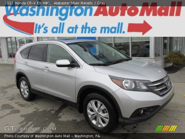 2012 Honda CR-V EX 4WD in Alabaster Silver Metallic