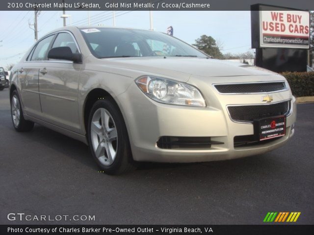 2010 Chevrolet Malibu LS Sedan in Gold Mist Metallic