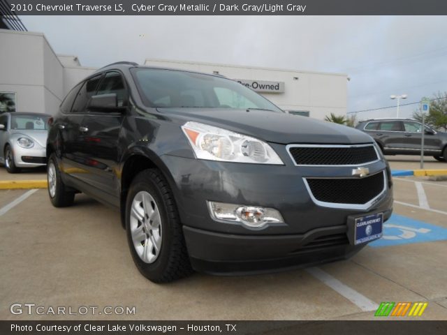 2010 Chevrolet Traverse LS in Cyber Gray Metallic