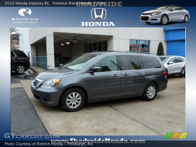 2010 Honda Odyssey EX in Polished Metal Metallic