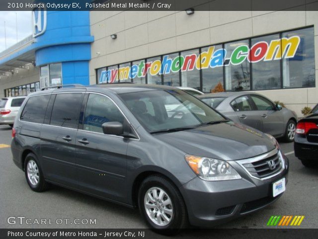 2010 Honda Odyssey EX in Polished Metal Metallic