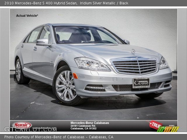 2010 Mercedes-Benz S 400 Hybrid Sedan in Iridium Silver Metallic