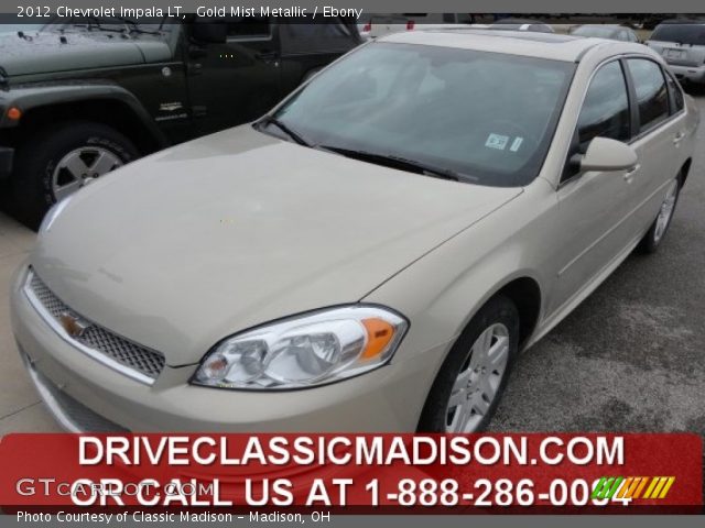 2012 Chevrolet Impala LT in Gold Mist Metallic