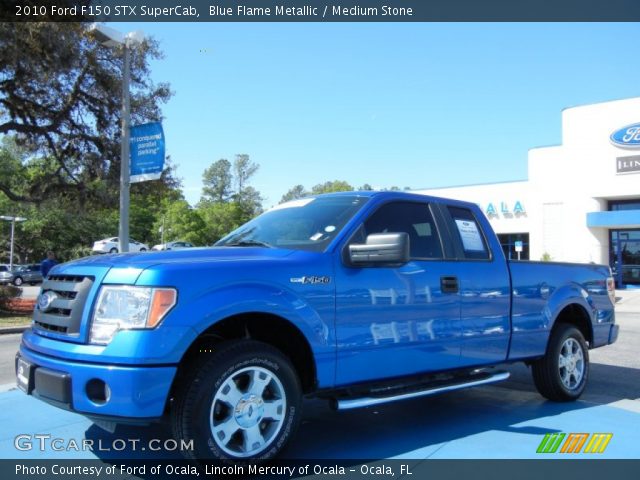 2010 Ford F150 STX SuperCab in Blue Flame Metallic