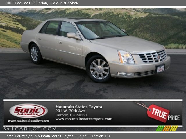 2007 Cadillac DTS Sedan in Gold Mist