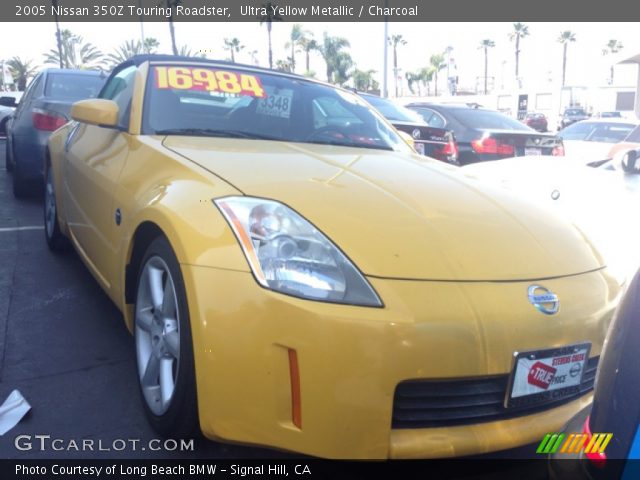 2005 Nissan 350Z Touring Roadster in Ultra Yellow Metallic