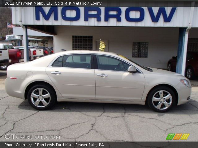 2012 Chevrolet Malibu LT in Gold Mist Metallic
