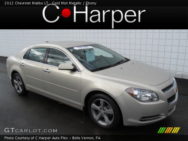 2012 Chevrolet Malibu LT in Gold Mist Metallic