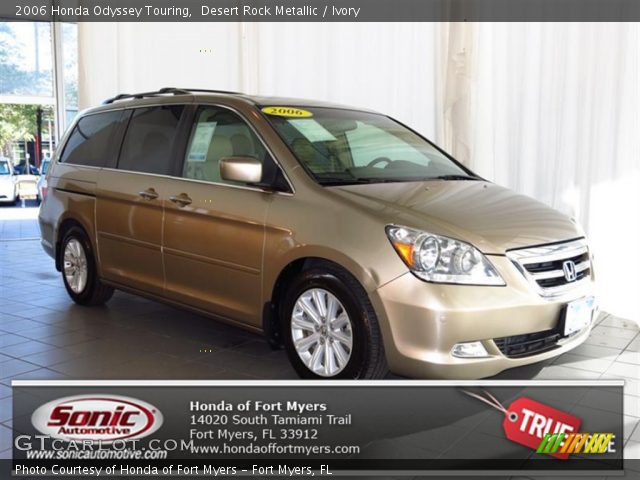 2006 Honda Odyssey Touring in Desert Rock Metallic