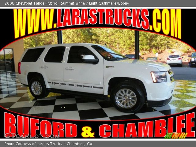 2008 Chevrolet Tahoe Hybrid in Summit White