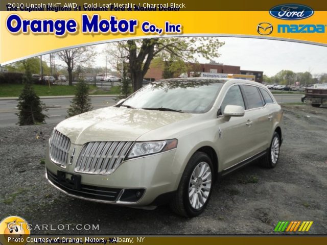 2010 Lincoln MKT AWD in Gold Leaf Metallic