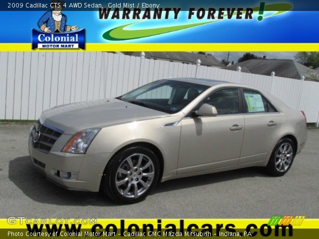 2009 Cadillac CTS 4 AWD Sedan in Gold Mist