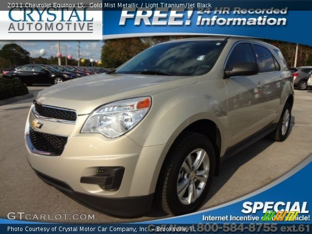 2011 Chevrolet Equinox LS in Gold Mist Metallic