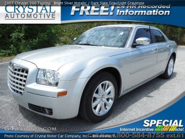 2007 Chrysler 300 Touring in Bright Silver Metallic