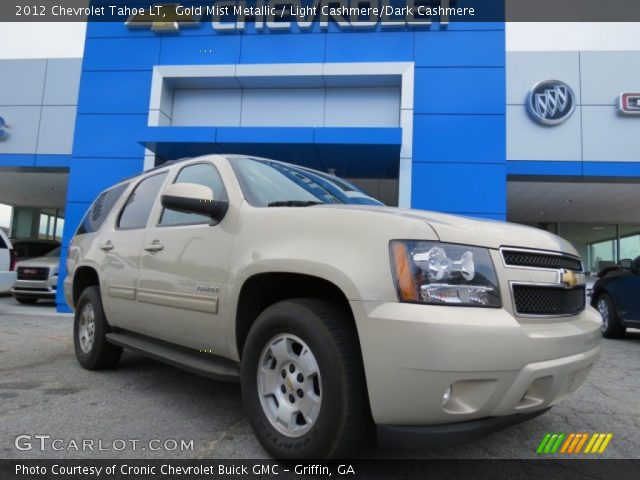 2012 Chevrolet Tahoe LT in Gold Mist Metallic