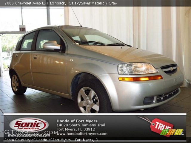2005 Chevrolet Aveo LS Hatchback in Galaxy Silver Metallic