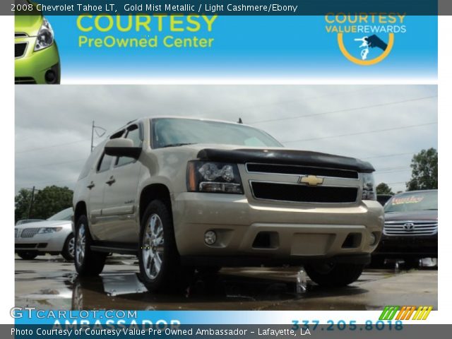 2008 Chevrolet Tahoe LT in Gold Mist Metallic