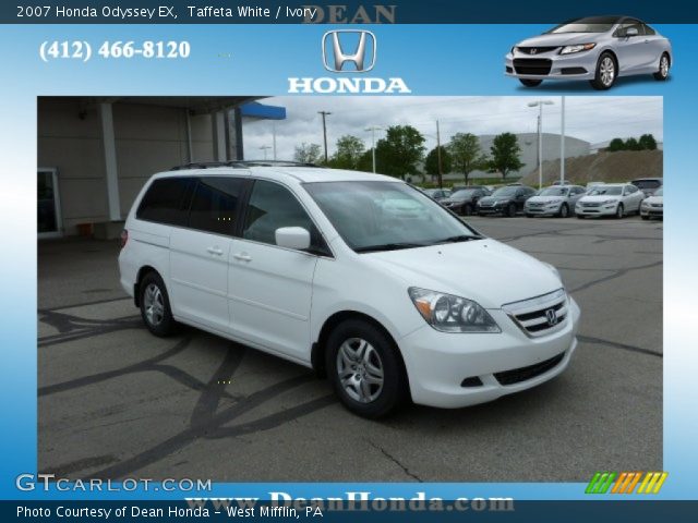 2007 Honda Odyssey EX in Taffeta White