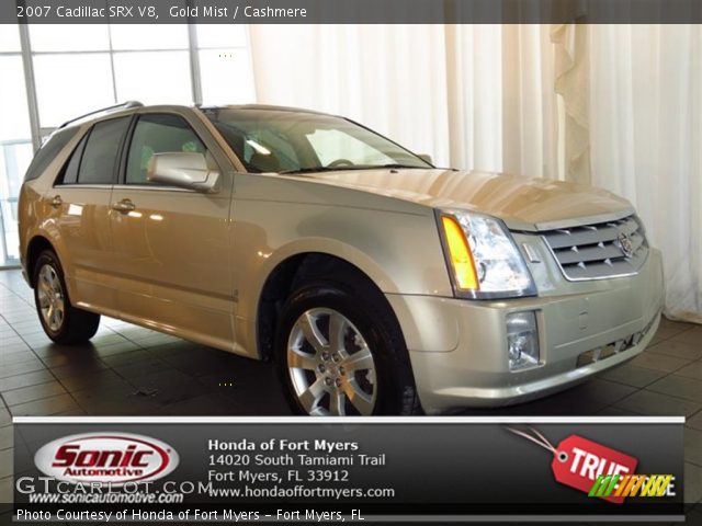 2007 Cadillac SRX V8 in Gold Mist