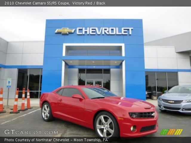 2010 Chevrolet Camaro SS/RS Coupe in Victory Red
