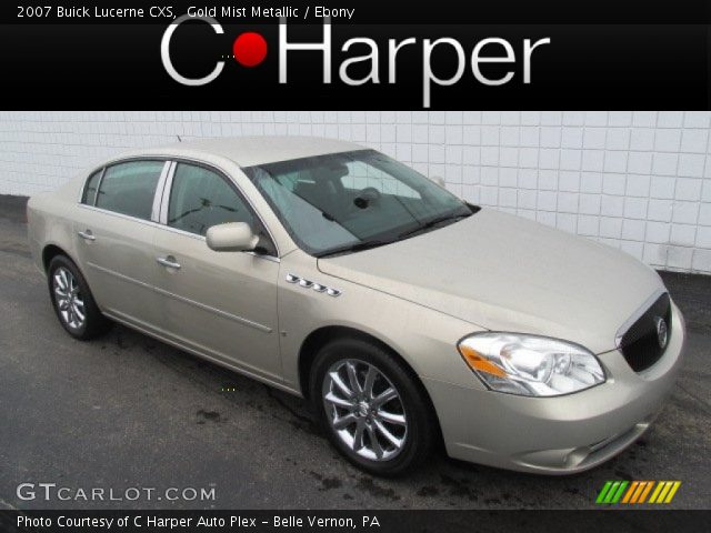 2007 Buick Lucerne CXS in Gold Mist Metallic