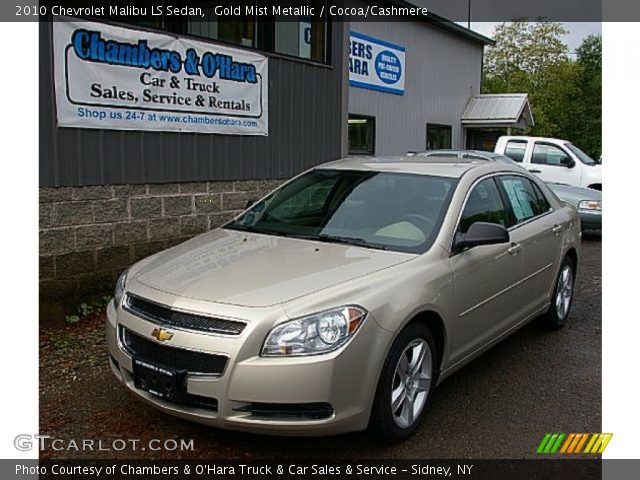 2010 Chevrolet Malibu LS Sedan in Gold Mist Metallic