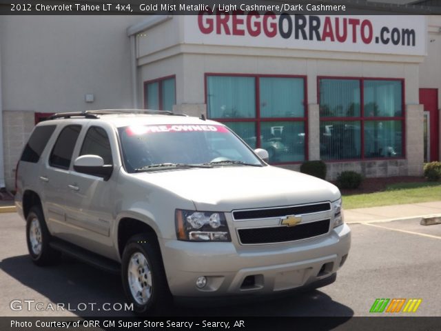 2012 Chevrolet Tahoe LT 4x4 in Gold Mist Metallic