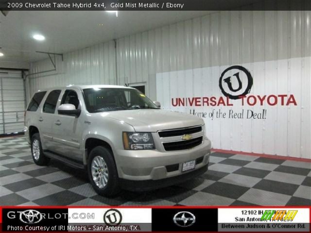 2009 Chevrolet Tahoe Hybrid 4x4 in Gold Mist Metallic