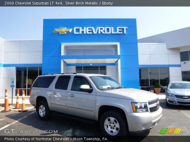 2009 Chevrolet Suburban LT 4x4 in Silver Birch Metallic