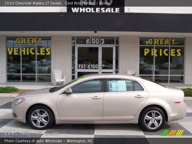 2010 Chevrolet Malibu LT Sedan in Gold Mist Metallic