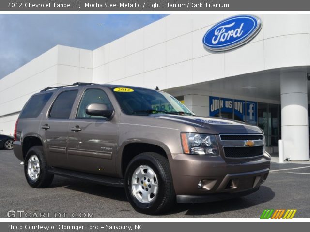 2012 Chevrolet Tahoe LT in Mocha Steel Metallic