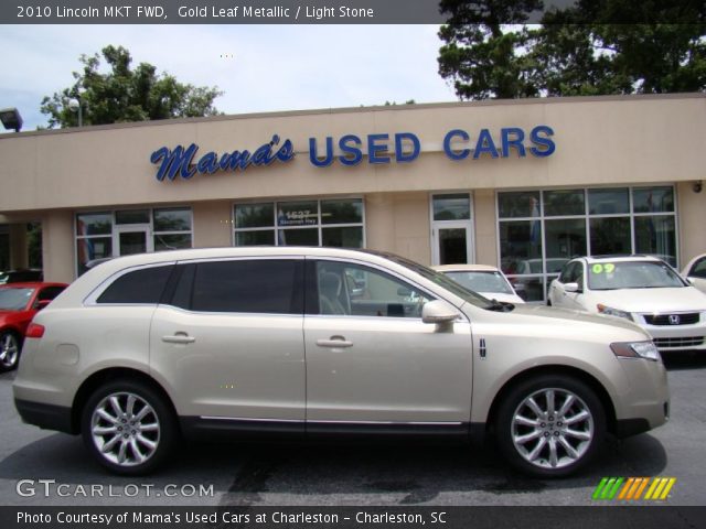 2010 Lincoln MKT FWD in Gold Leaf Metallic