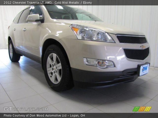 2012 Chevrolet Traverse LT AWD in Gold Mist Metallic