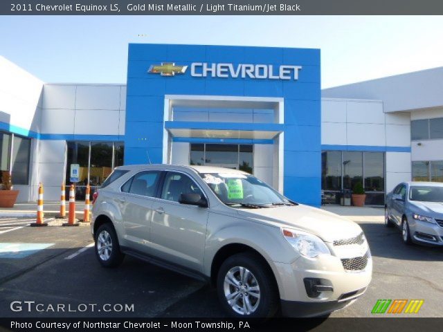2011 Chevrolet Equinox LS in Gold Mist Metallic