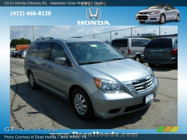 2010 Honda Odyssey EX in Alabaster Silver Metallic
