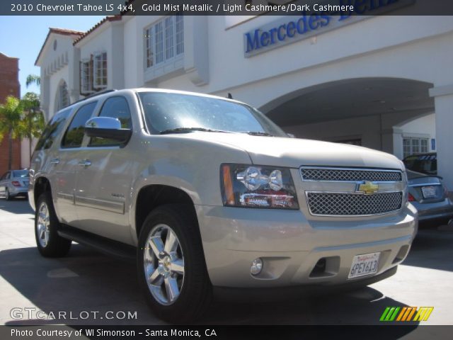 2010 Chevrolet Tahoe LS 4x4 in Gold Mist Metallic