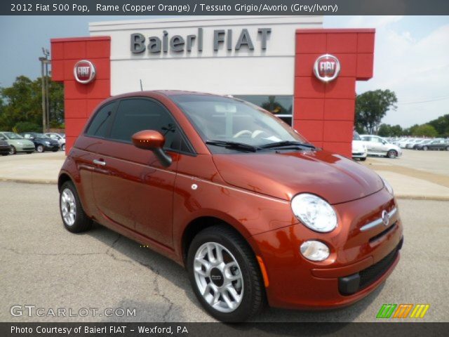 2012 Fiat 500 Pop in Rame (Copper Orange)